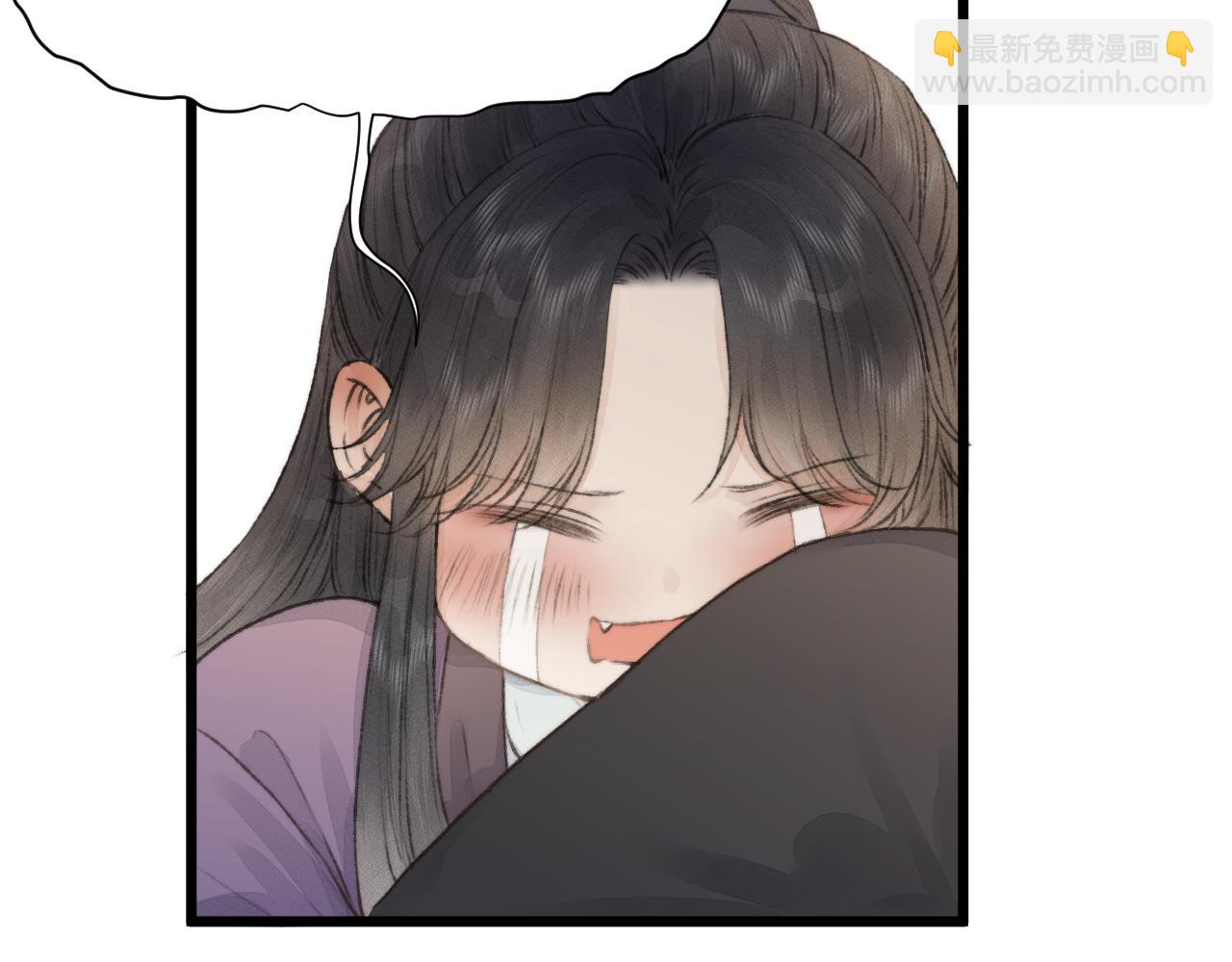 第53话 徒弟掉马(1/2)-第58话