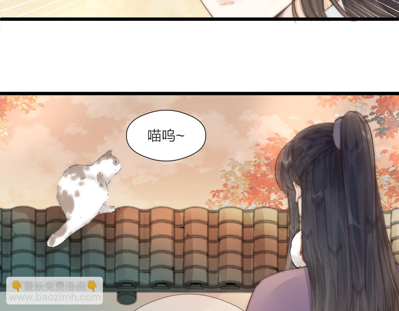 第57话 等待你(1/2)-第62话