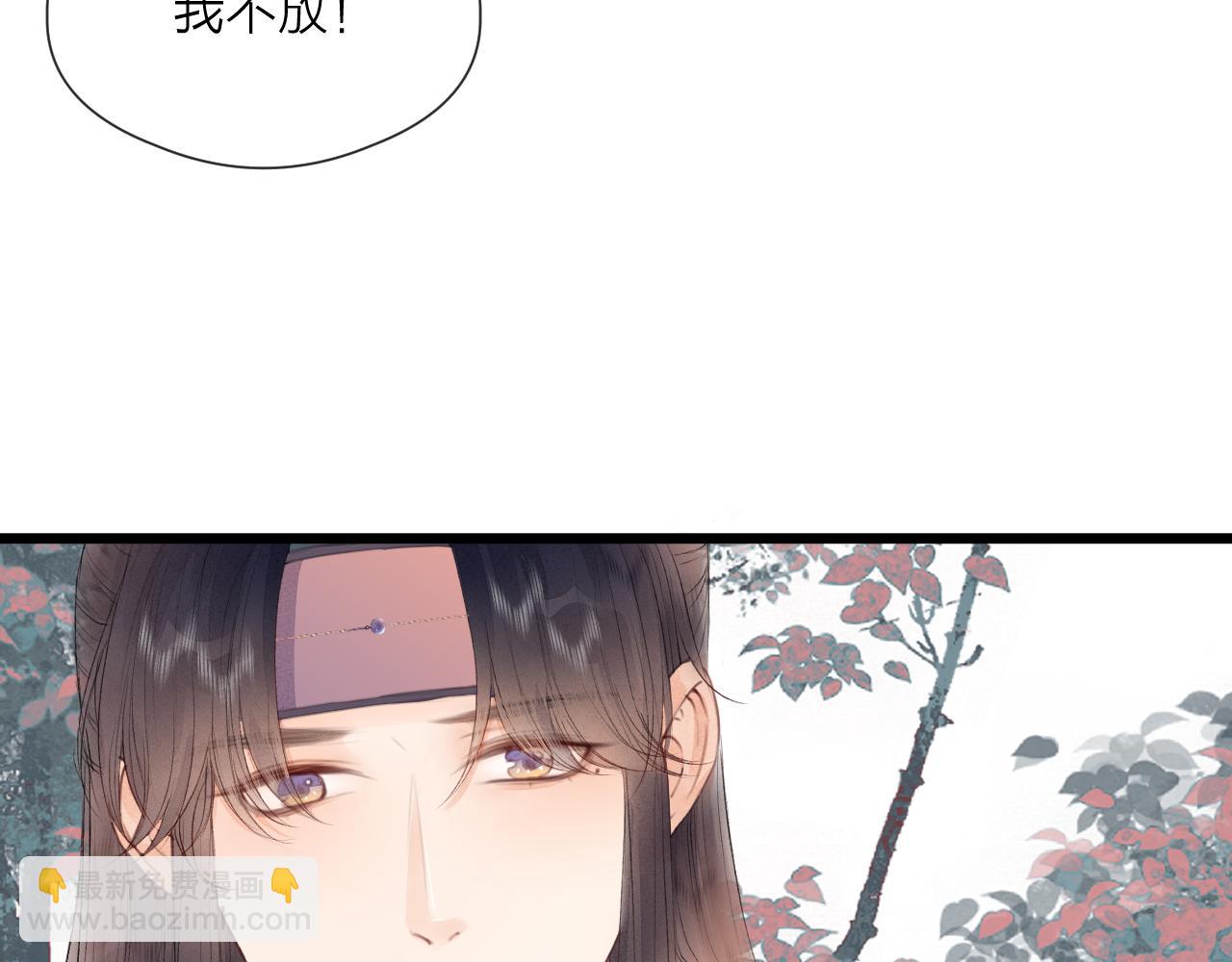 第59话 信任(1/2)-第64话