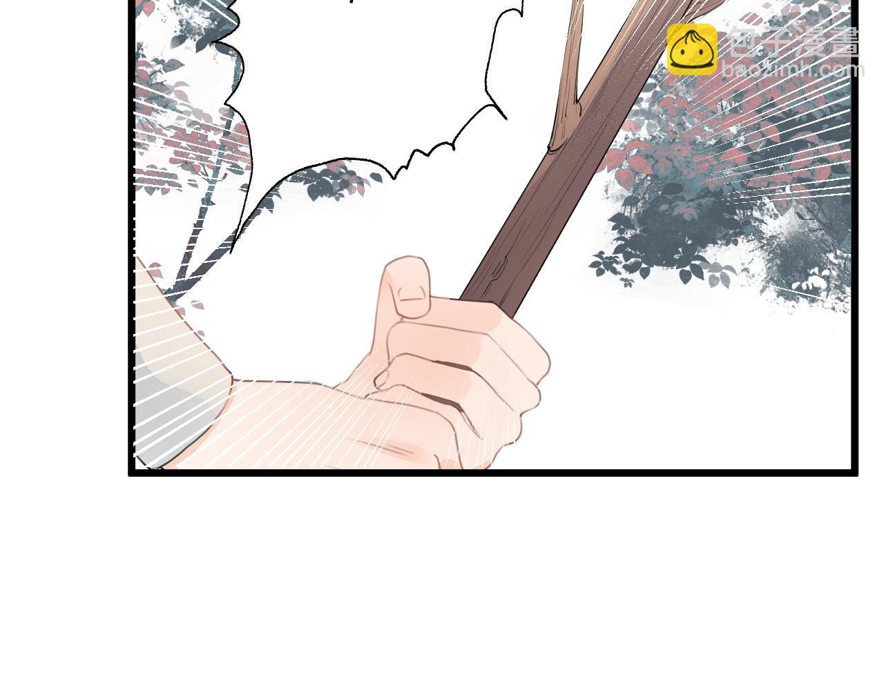 第59话 信任(1/2)-第64话