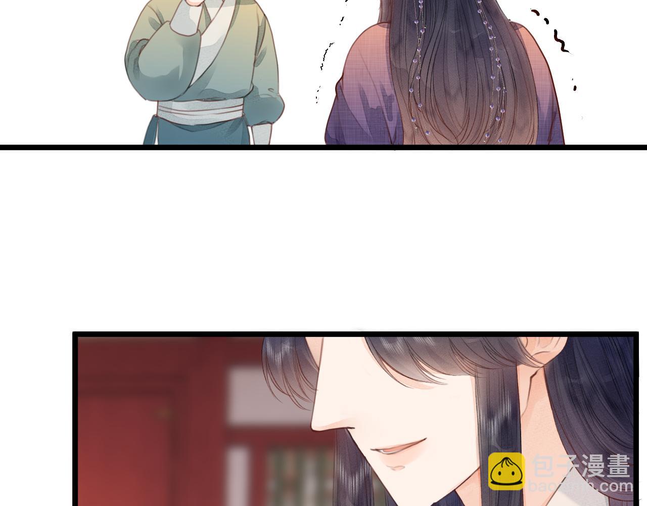 第61话 耳坠(1/2)-第66话