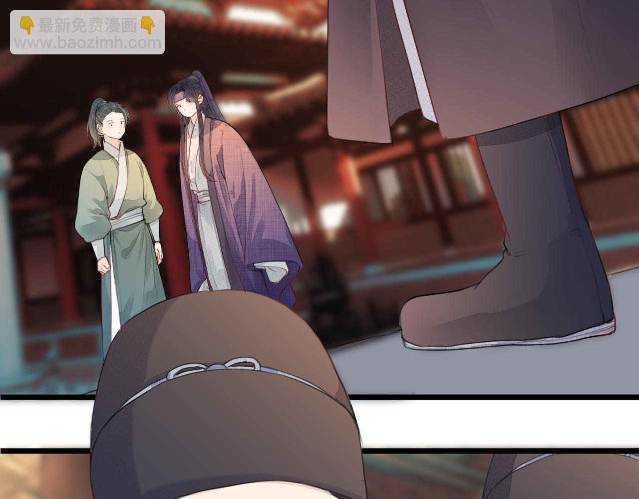 第61话 耳坠(1/2)-第66话
