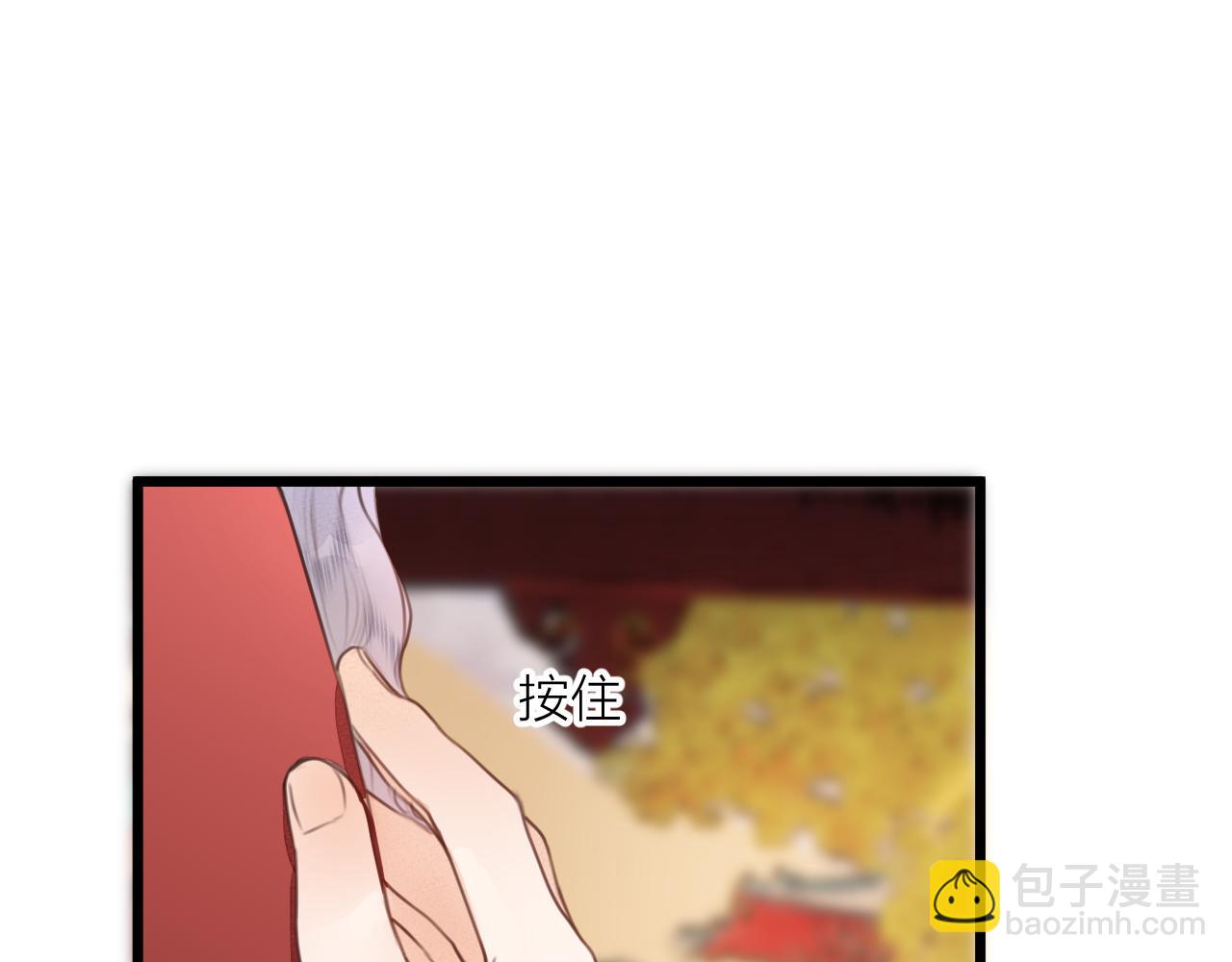 第61话 耳坠(1/2)-第66话