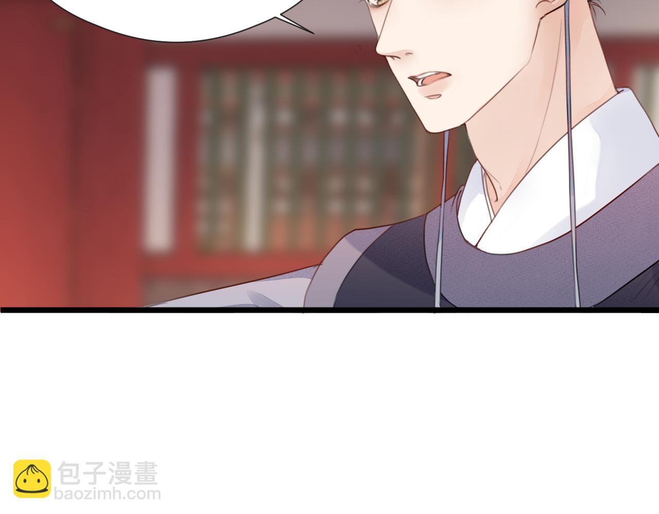 第61话 耳坠(1/2)-第66话
