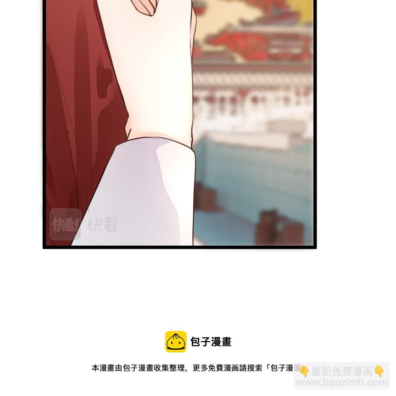 第61话 耳坠(1/2)-第66话