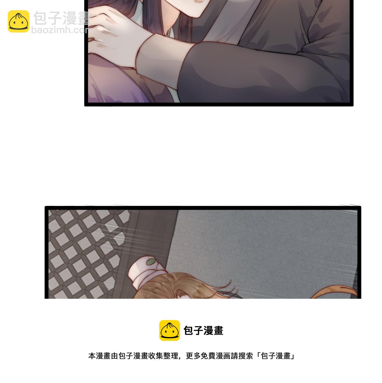 第63话 阿棠的阴影(1/2)-第68话