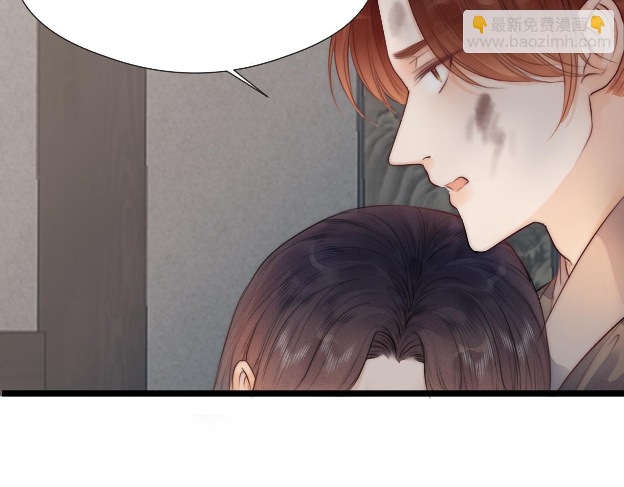 第63话 阿棠的阴影(1/2)-第68话