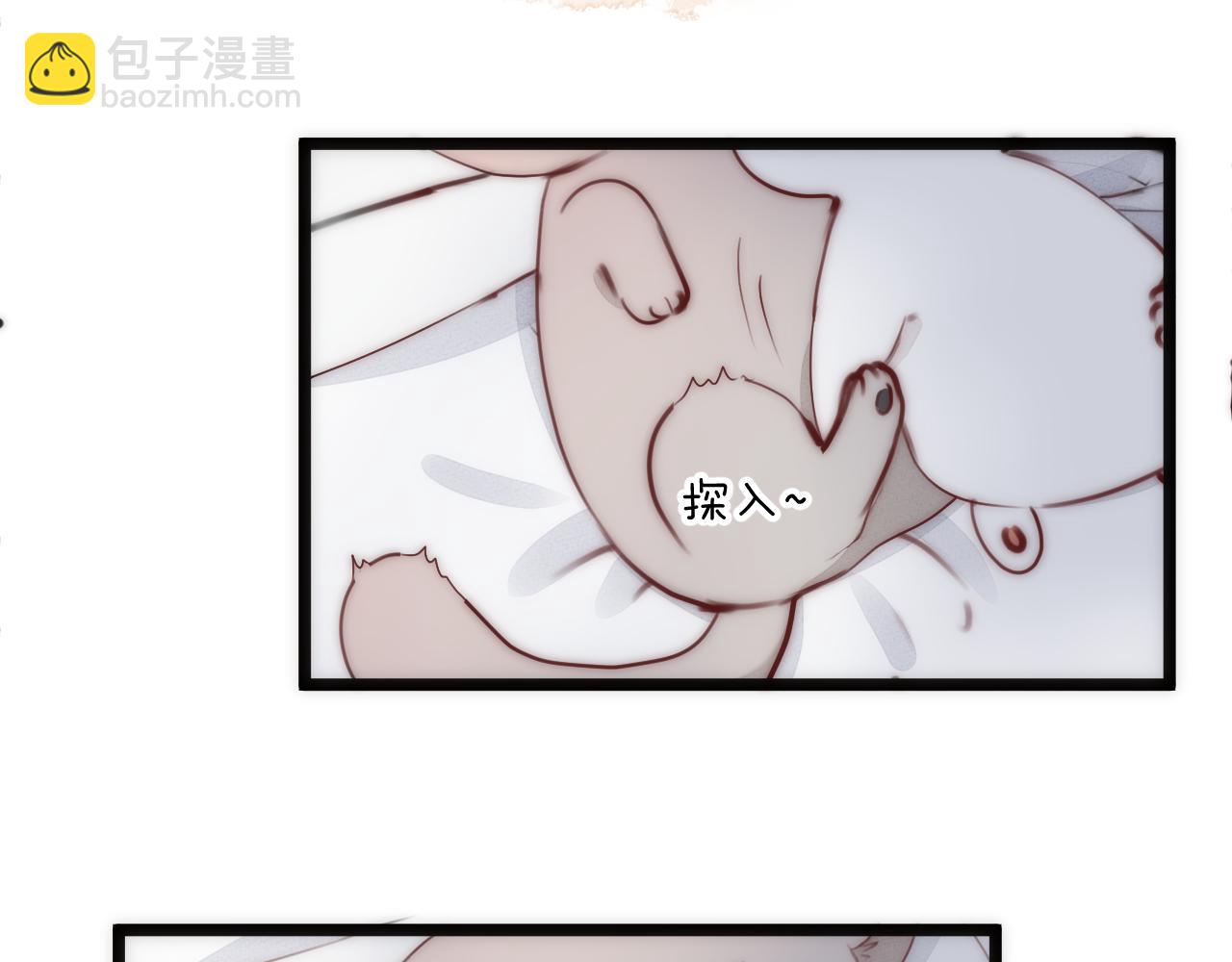 第65话 被爱之人(1/2)-第70话