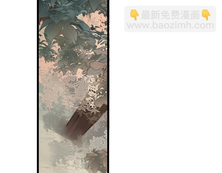 番外 生活不易 阿诚叹气(1/2)-第8话
