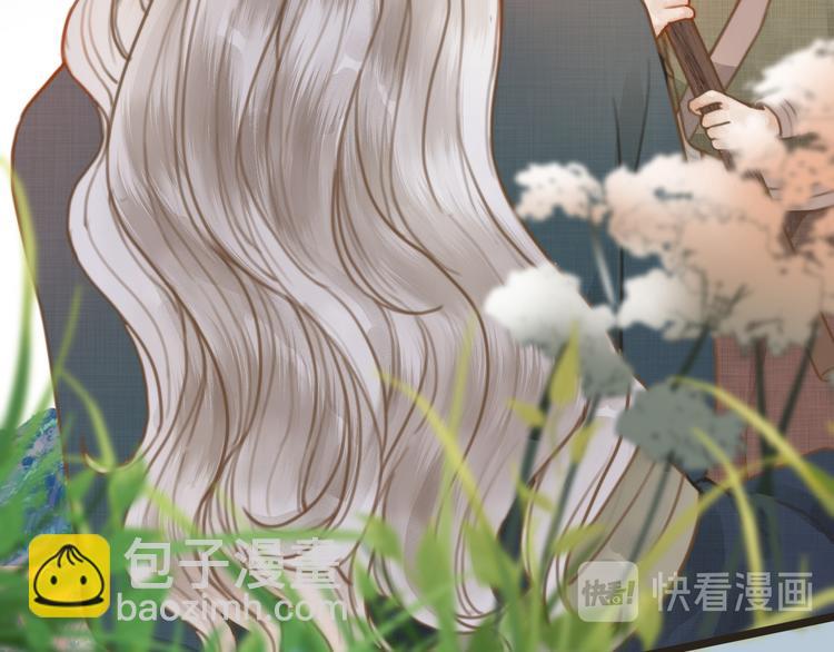 番外 生活不易 阿诚叹气(1/2)-第8话