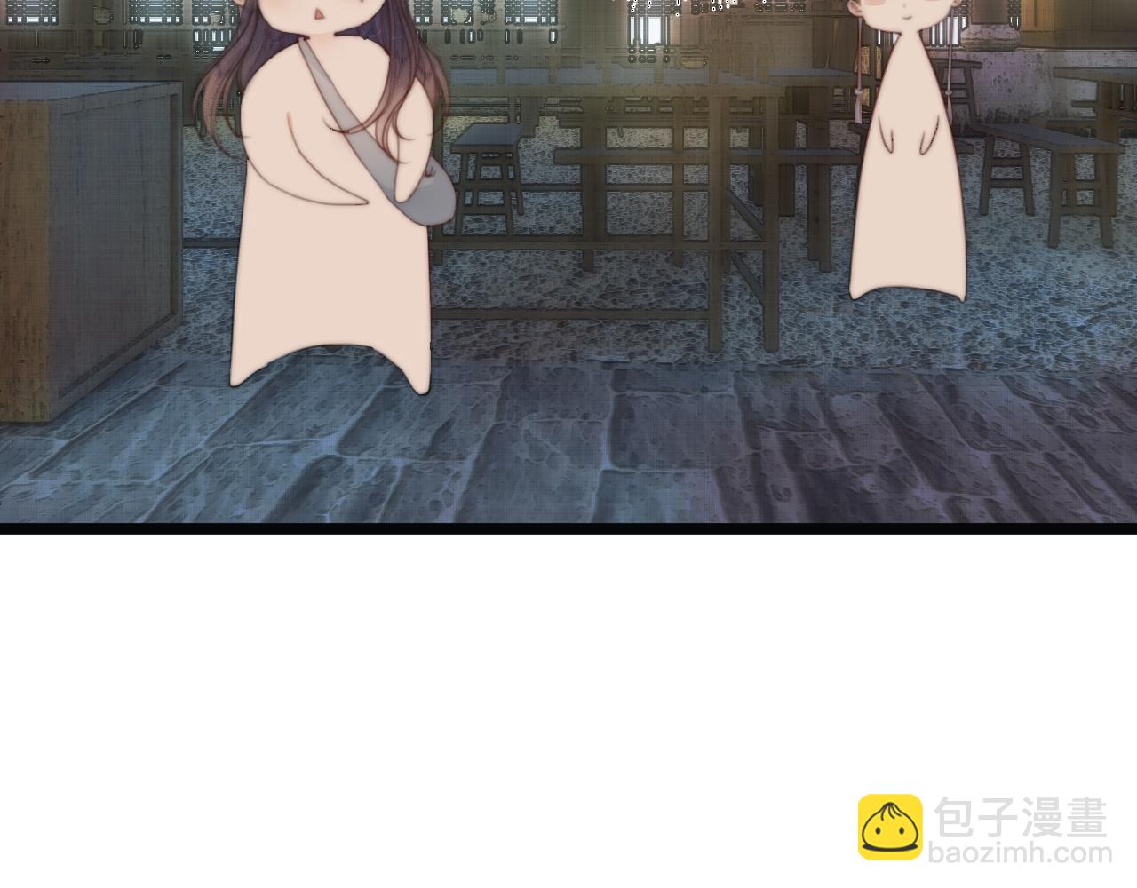 第69话 意外之获(1/2)-第74话