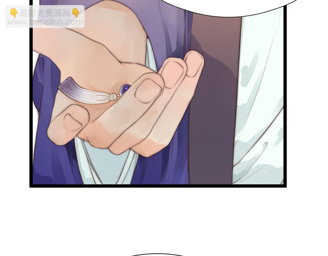 第71话  似曾相识的感觉(1/2)-第76话