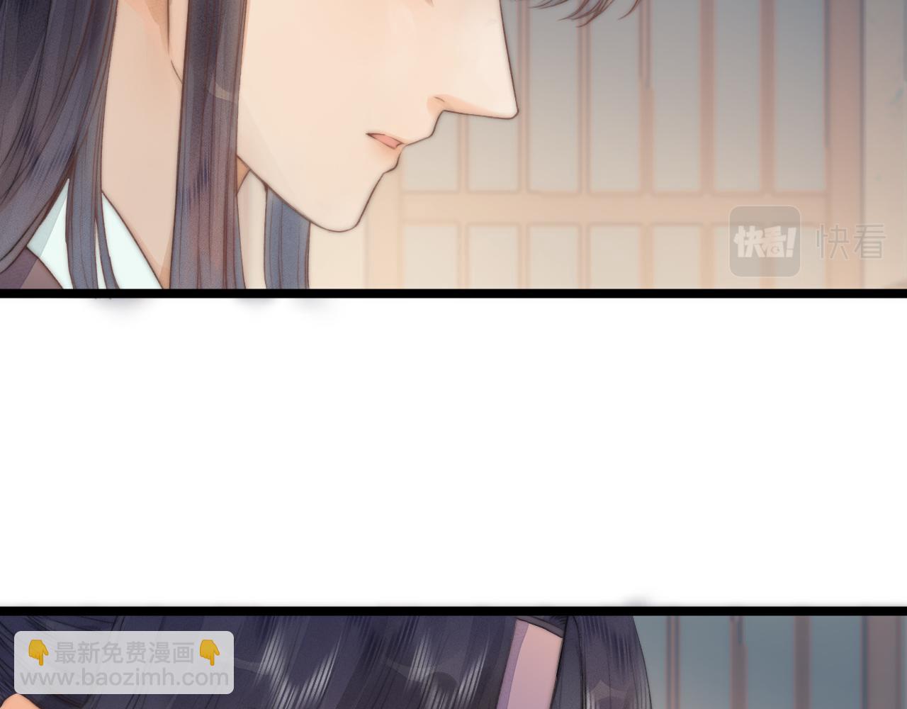 第71话  似曾相识的感觉(1/2)-第76话