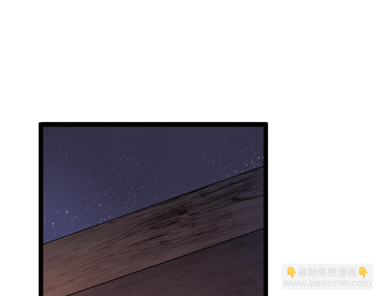 第73话  试探(1/2)-第78话