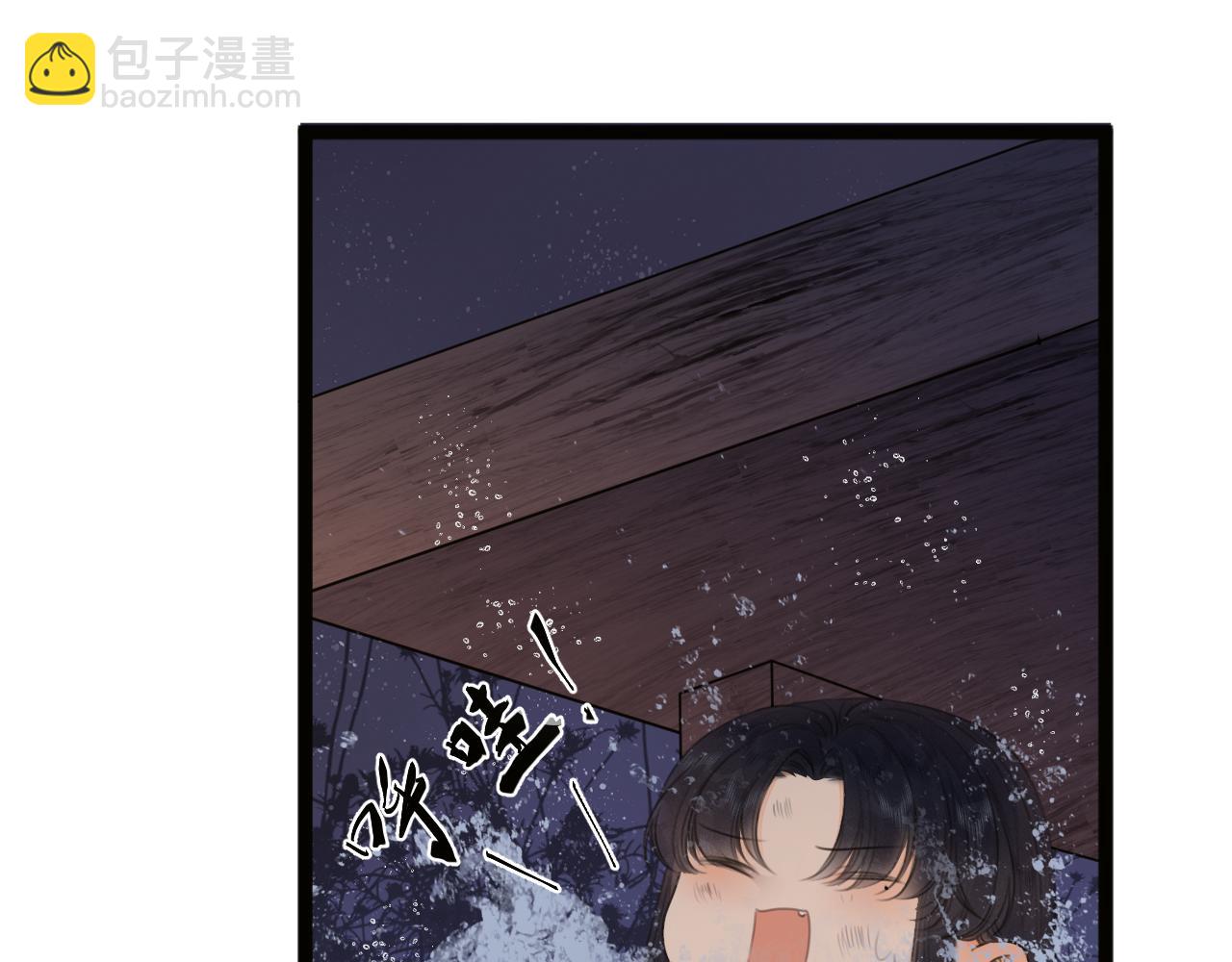 第73话  试探(1/2)-第78话