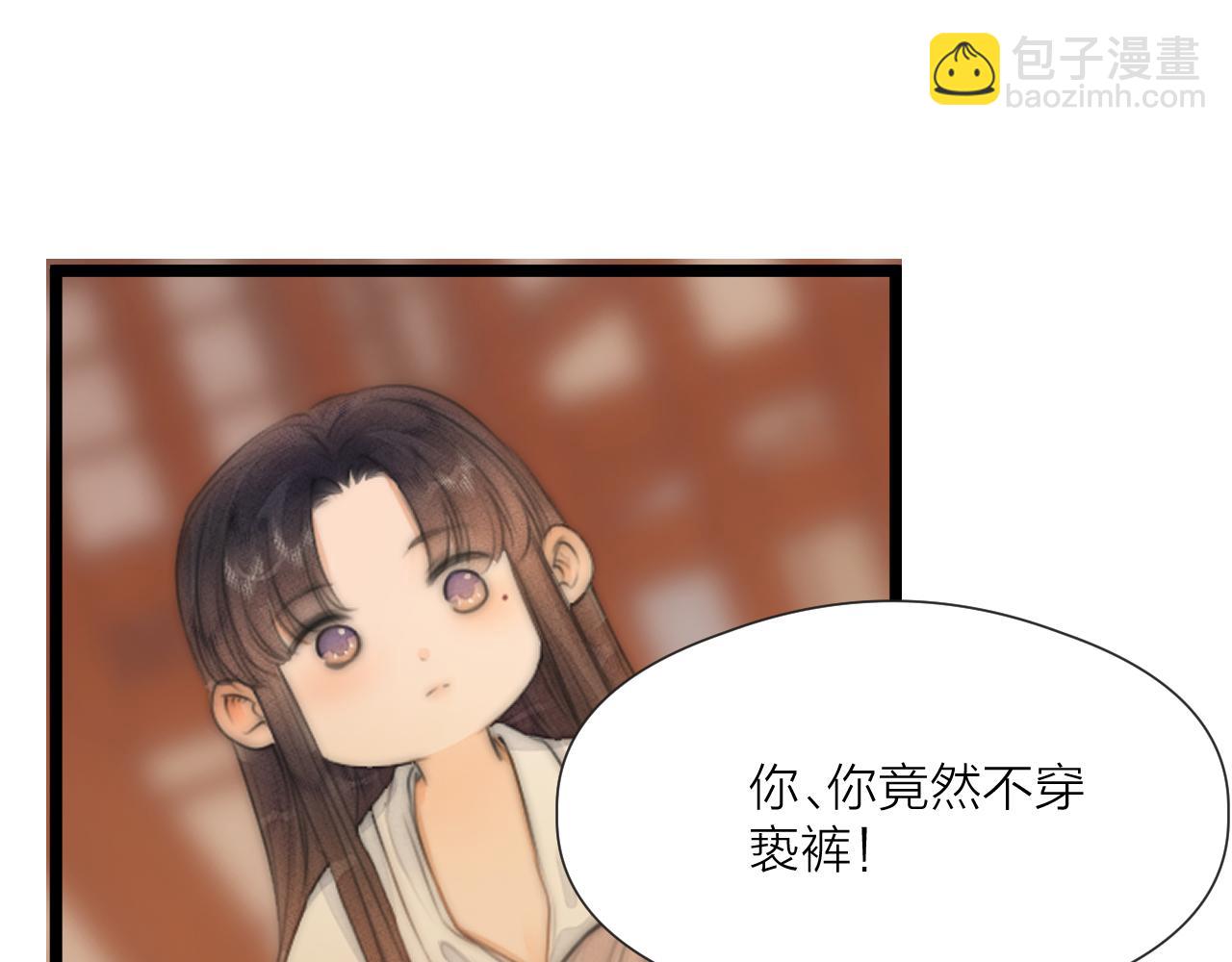 第75话 不对劲(1/2)-第80话