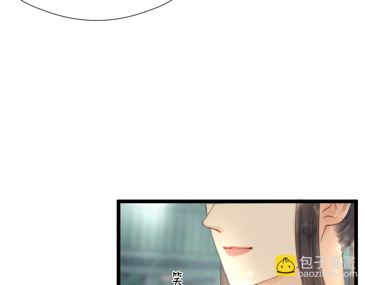 第77话 入虎穴(1/2)-第82话