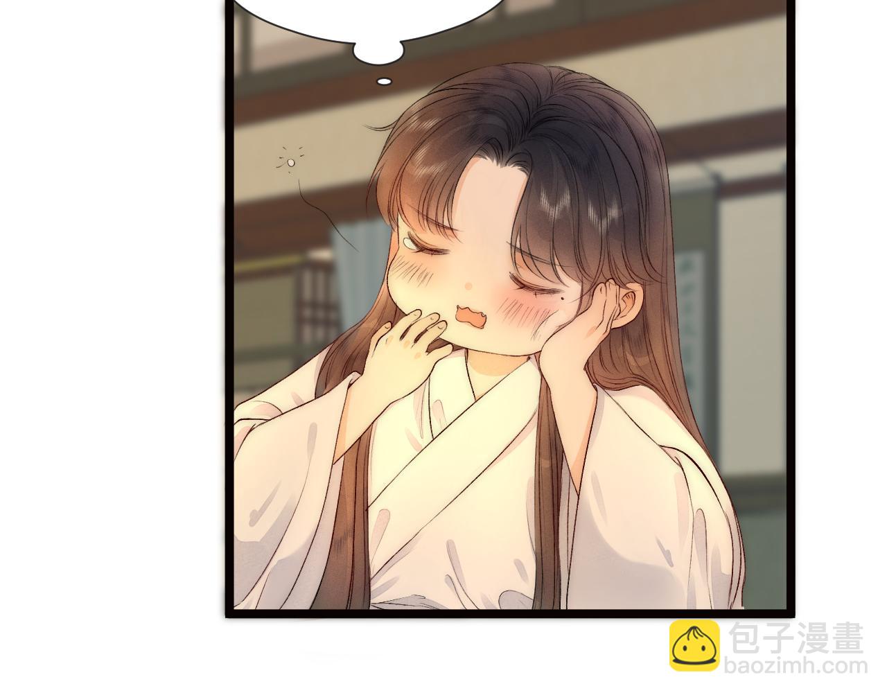 第79话 吧唧一口！(1/2)-第84话