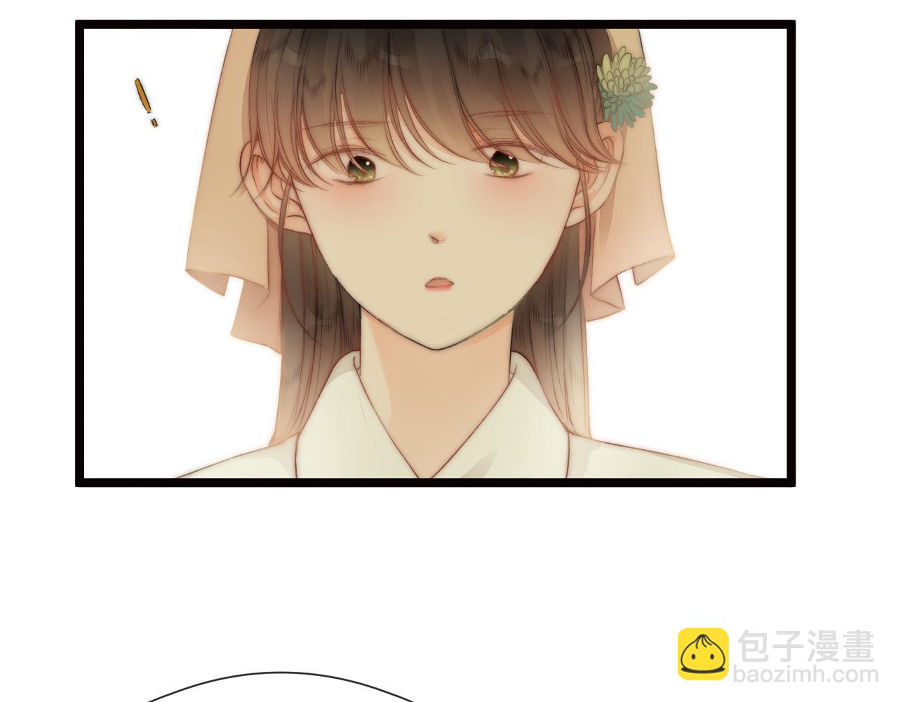 第81话 愿赌服输(1/2)-第86话