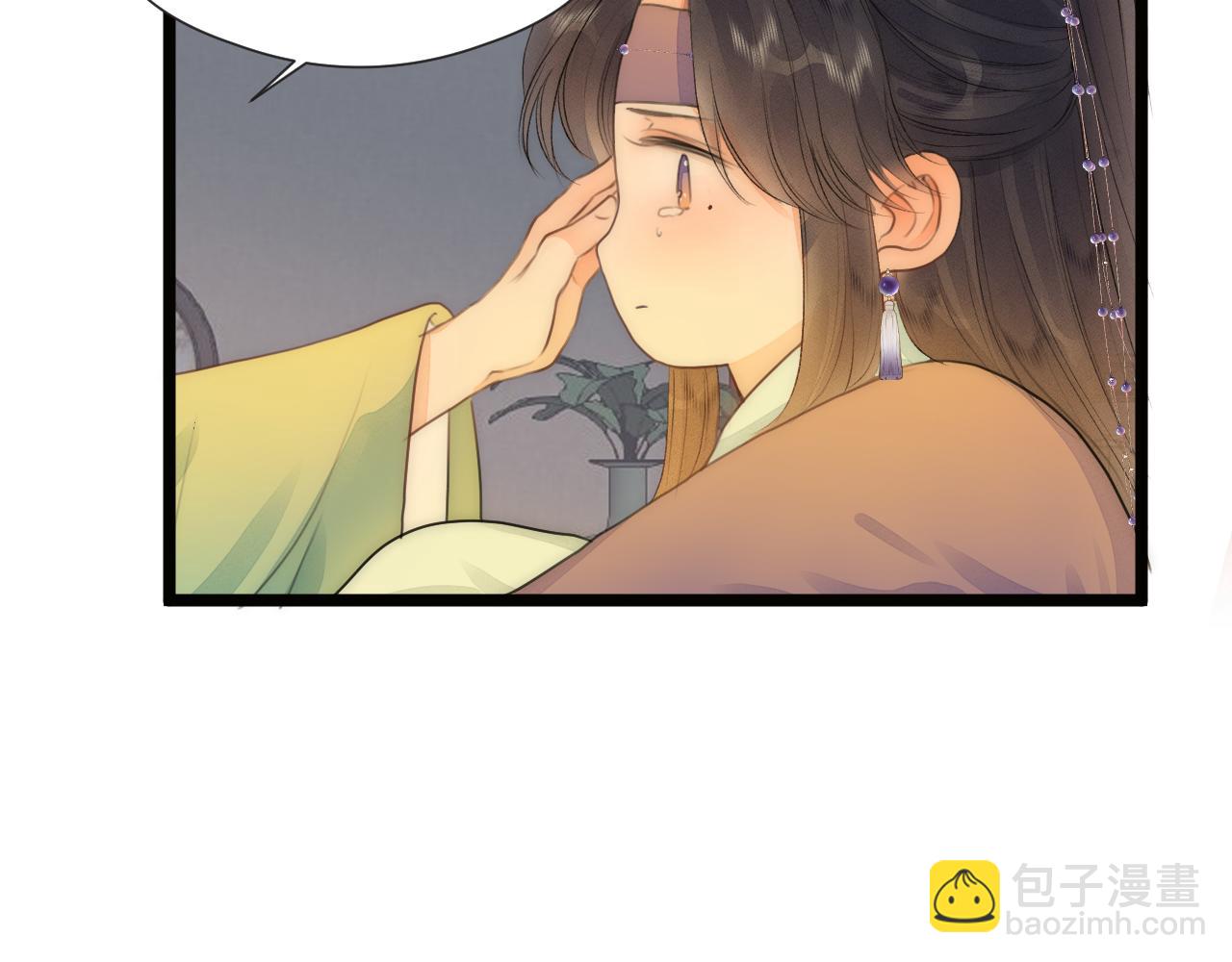 番外  行善积德(1/2)-第88话