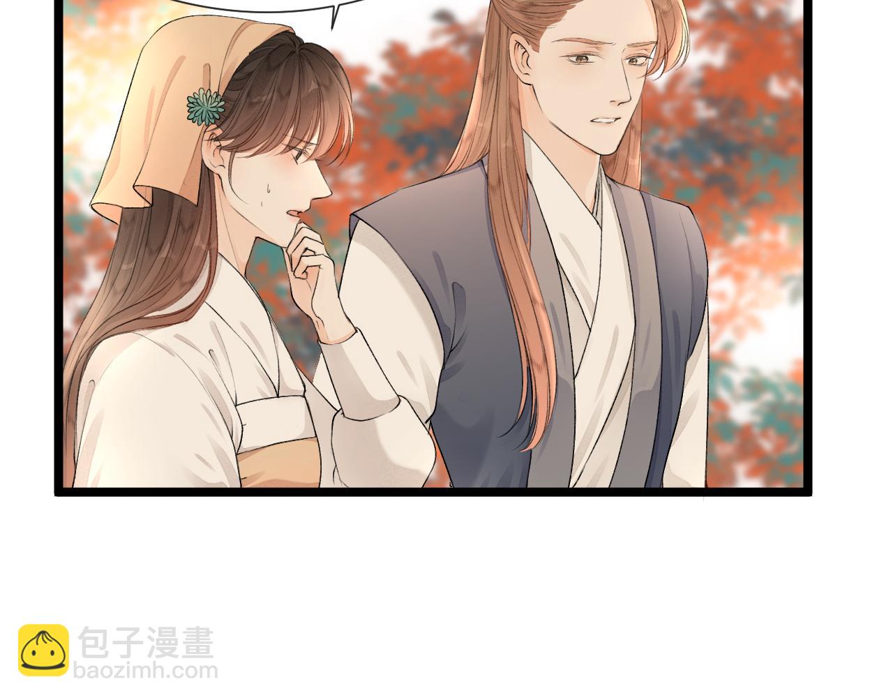 第83话 跟我回去(1/2)-第90话