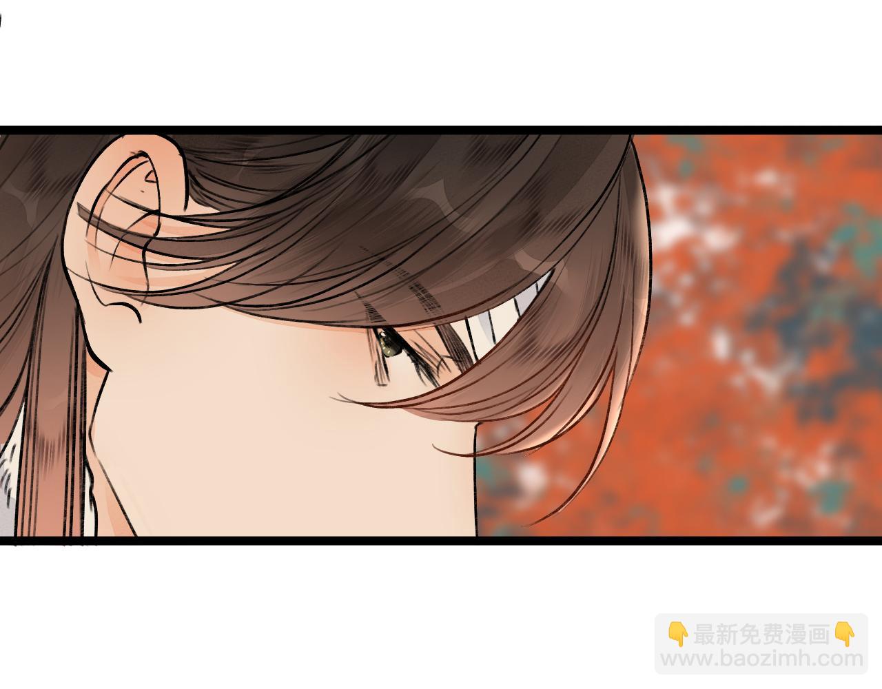 第83话 跟我回去(1/2)-第90话