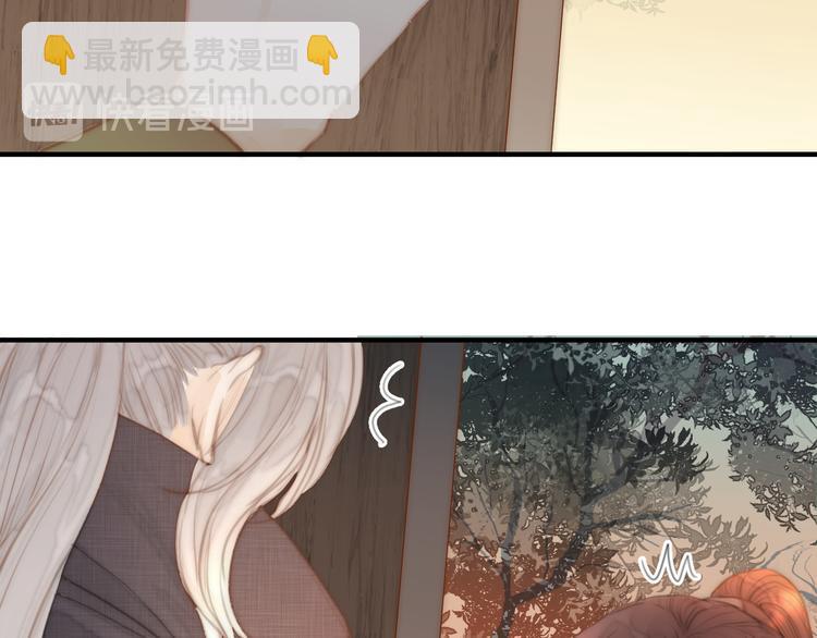 第8话 喂糖(1/2)-第10话