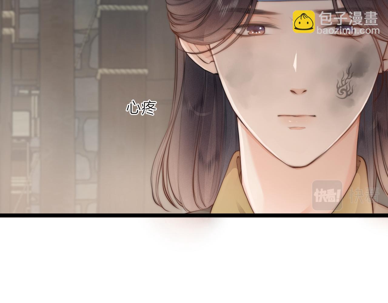 第85话 阿棠的哥哥(1/2)-第92话