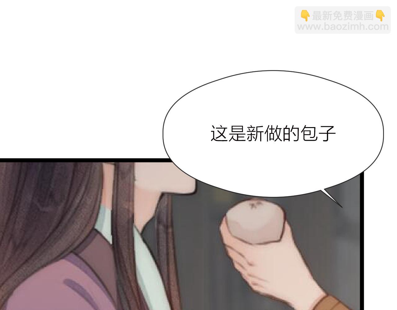第85话 阿棠的哥哥(1/2)-第92话
