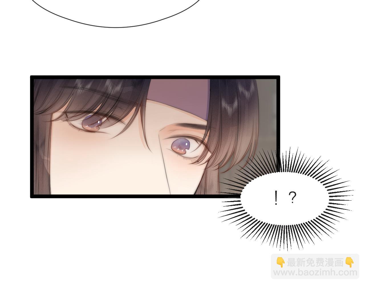 第85话 阿棠的哥哥(1/2)-第92话