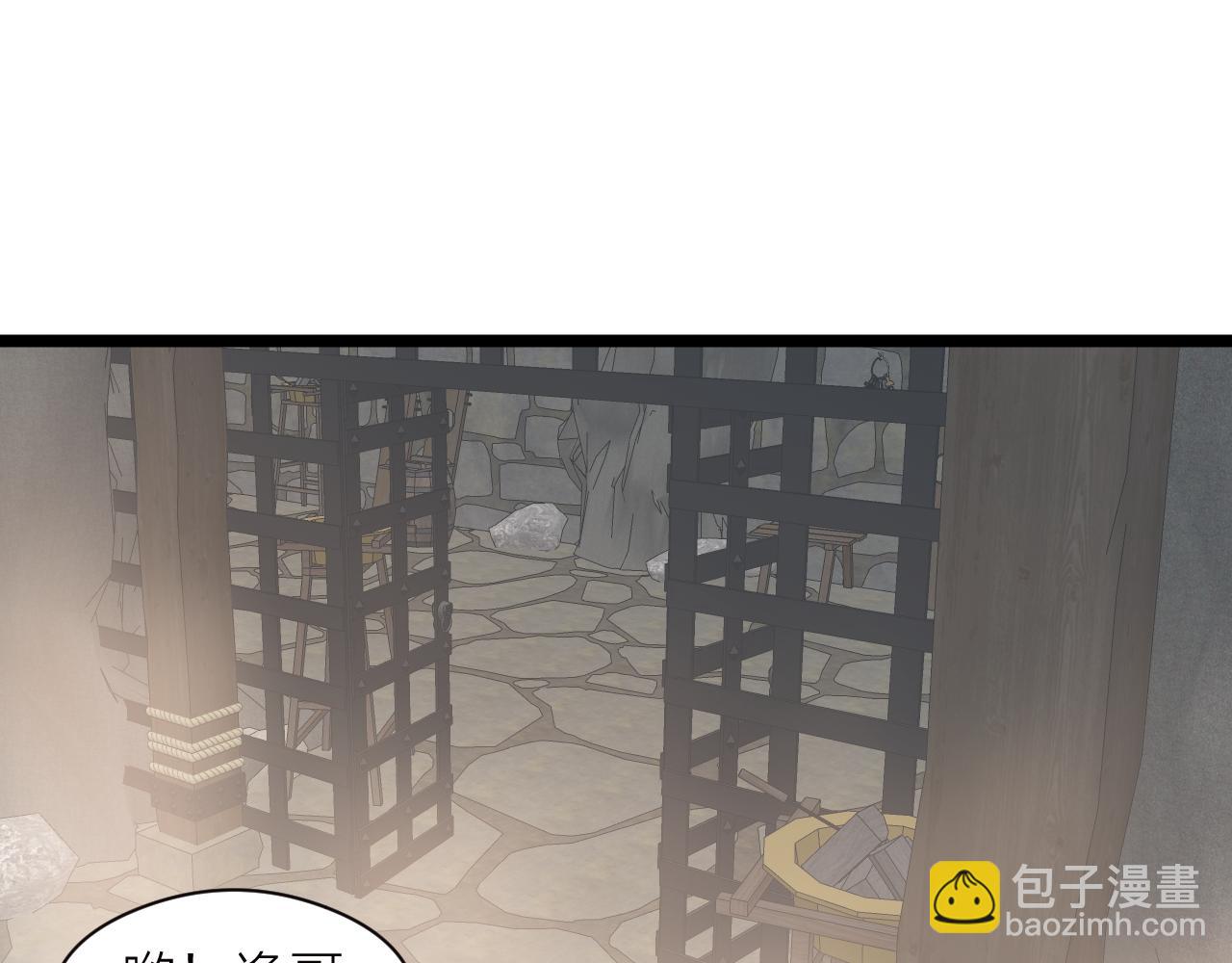第85话 阿棠的哥哥(1/2)-第92话