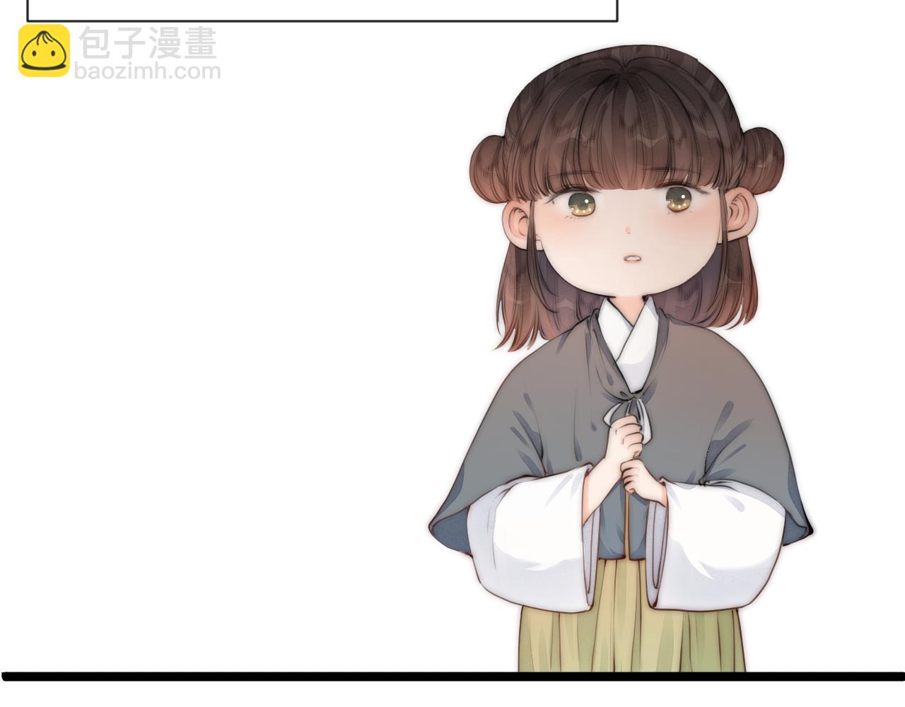 第85话 阿棠的哥哥(1/2)-第92话