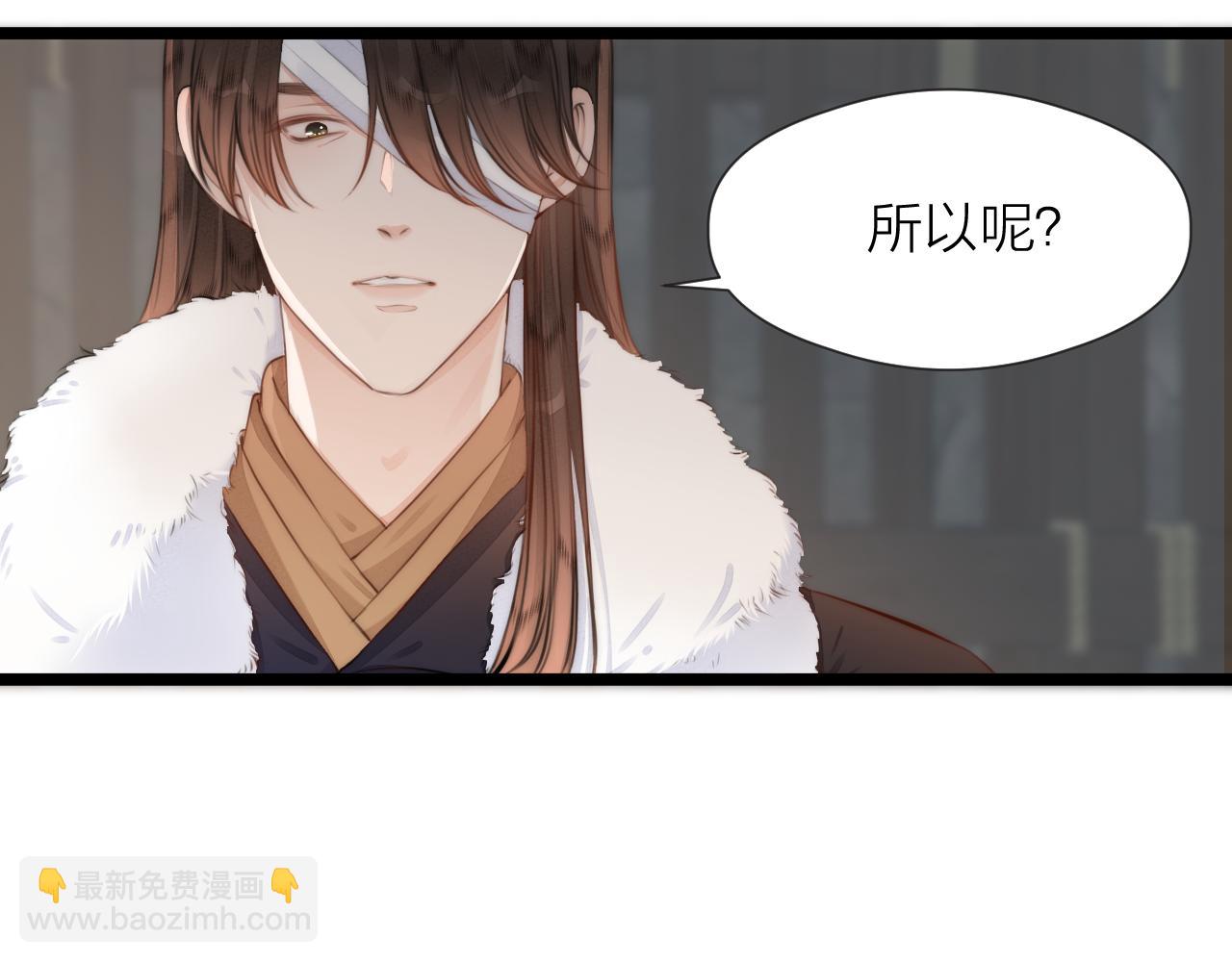 第87话 豁出去了(1/2)-第94话