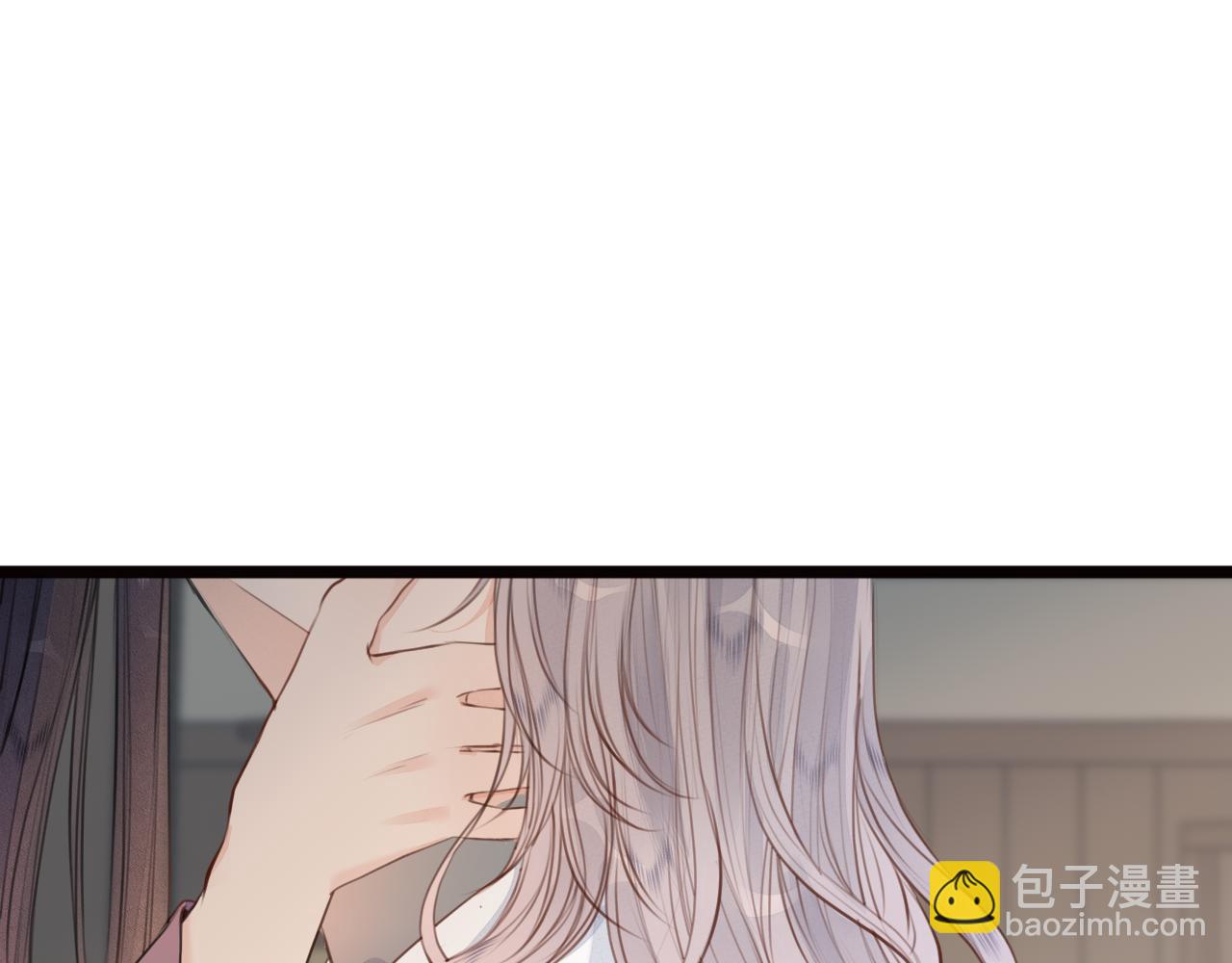 第87话 豁出去了(1/2)-第94话