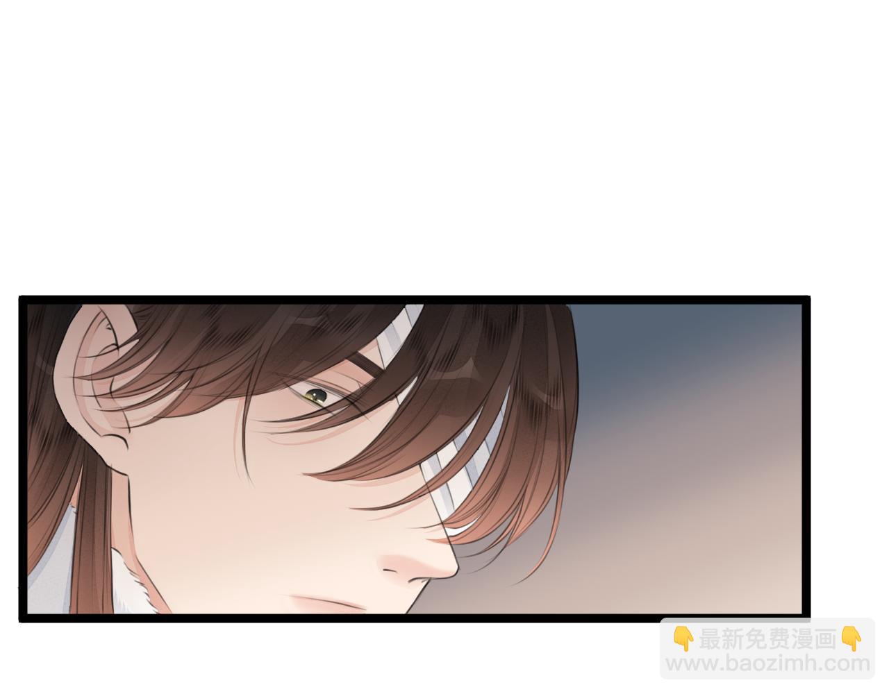 第87话 豁出去了(1/2)-第94话
