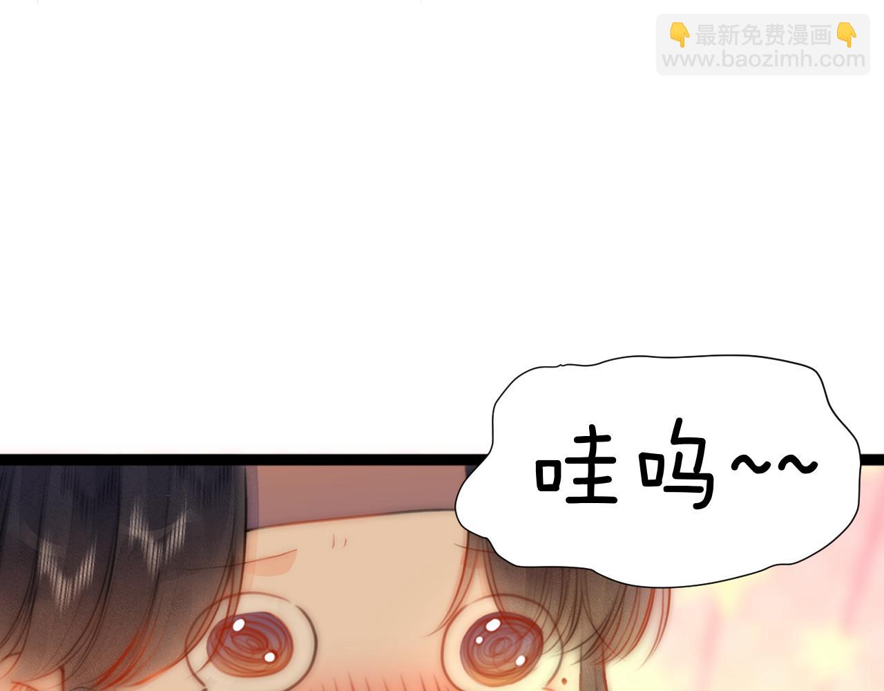 第89话 我只信你(1/2)-第96话