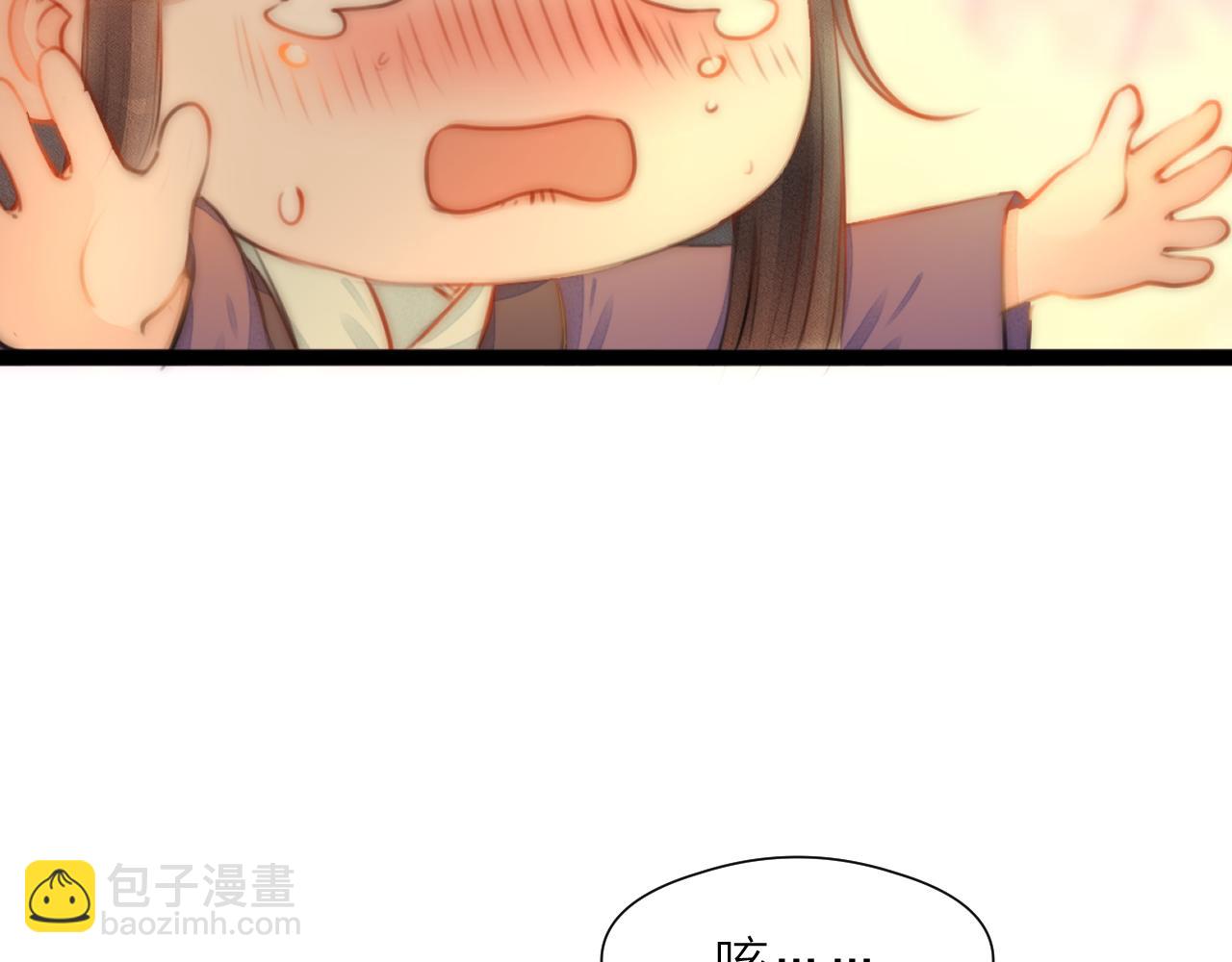 第89话 我只信你(1/2)-第96话
