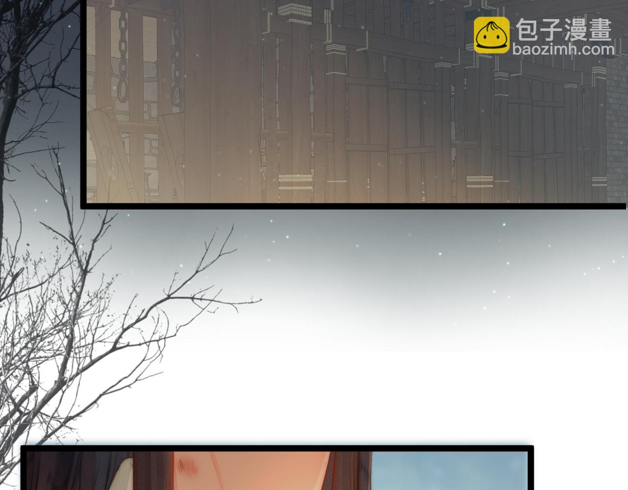 第89话 我只信你(1/2)-第96话