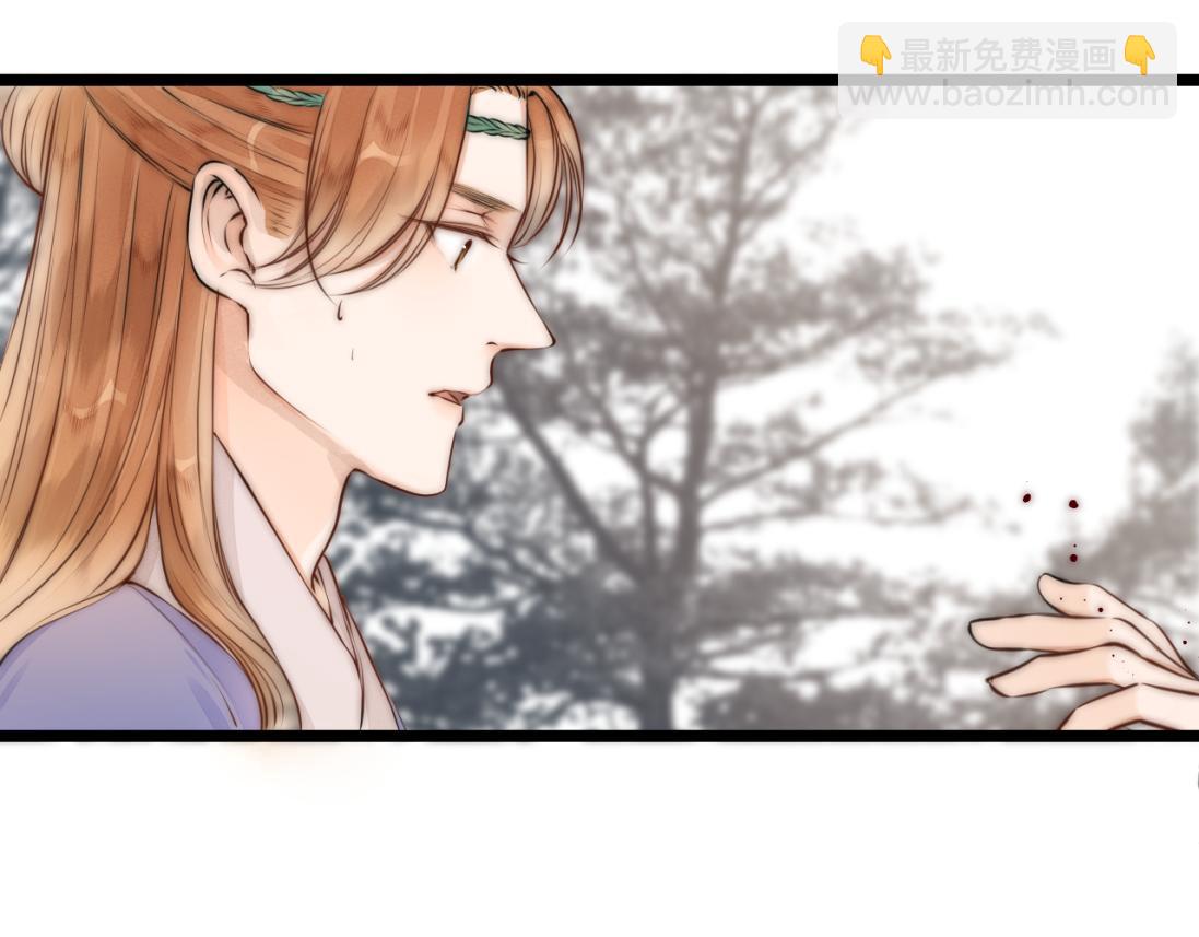 第91话 苗大夫回来了(1/2)-第98话