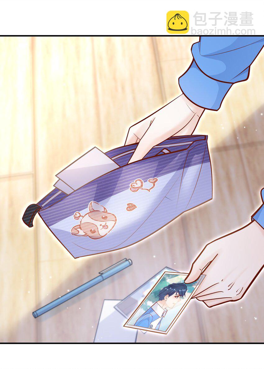020 学生这么开心，老师真高兴！(1/2)-第20话