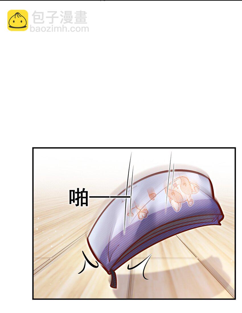 020 学生这么开心，老师真高兴！(1/2)-第20话