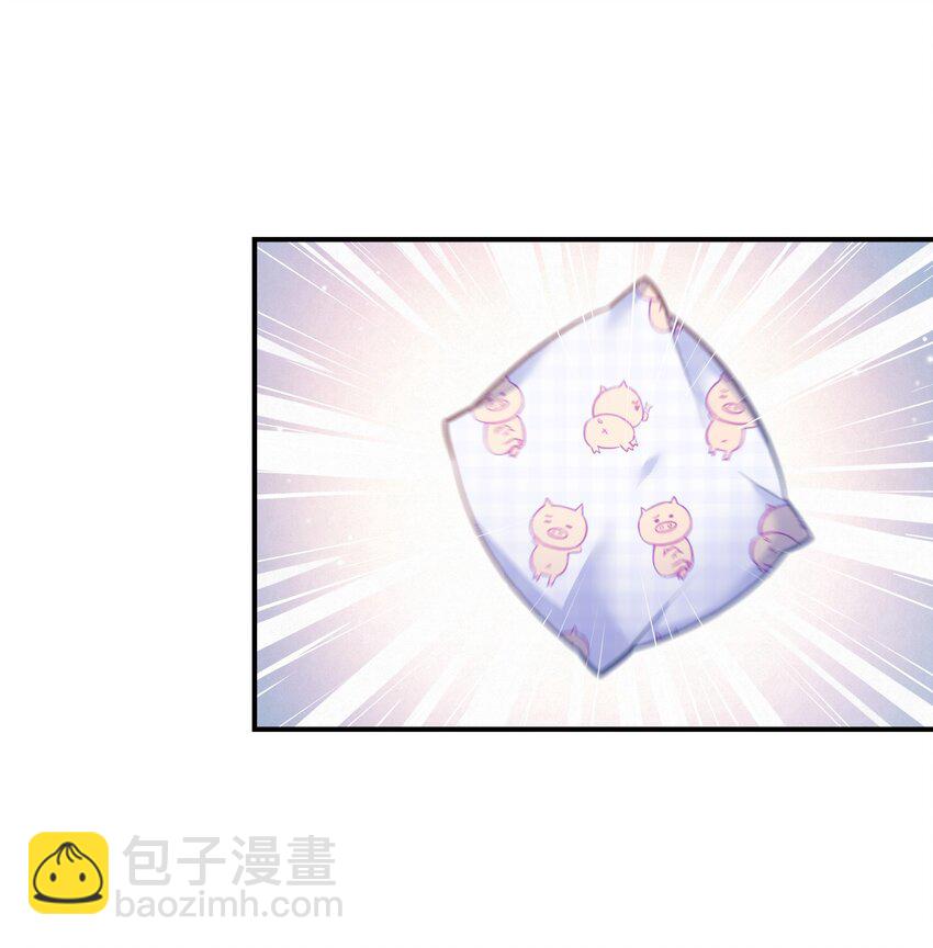 022 你做我对象吧！(1/2)-第22话