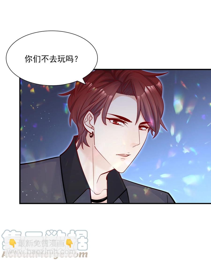 029 这就是惊喜？！-第30话