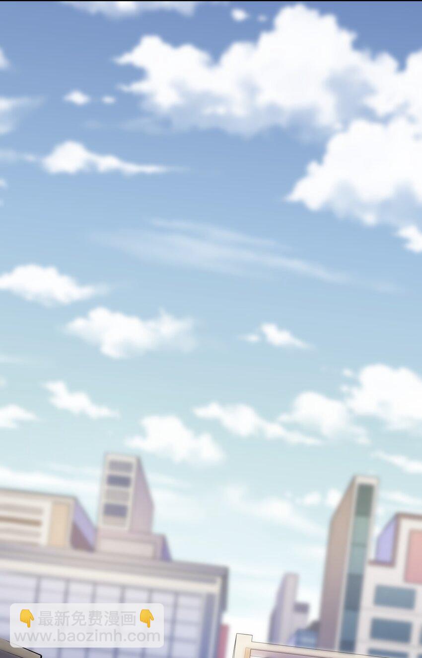 004 单梁，你不爱我了(1/2)-第4话