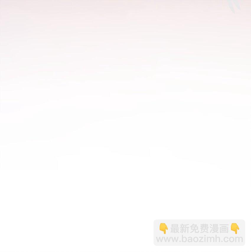 004 单梁，你不爱我了(1/2)-第4话