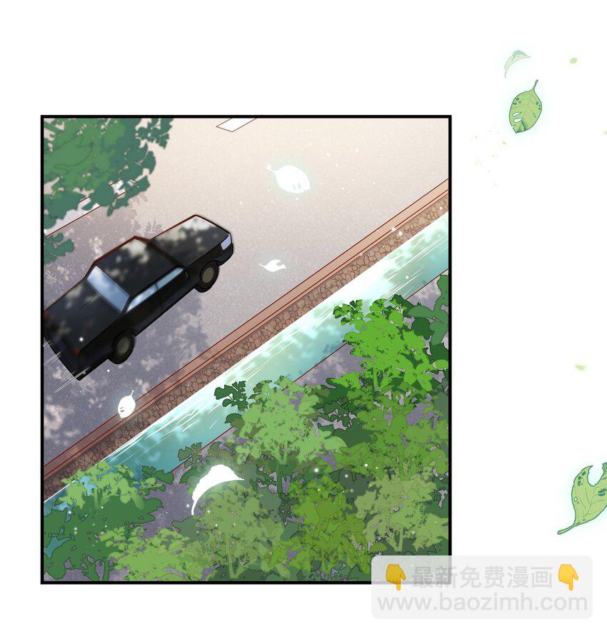 031 你吃醋了？-第32话