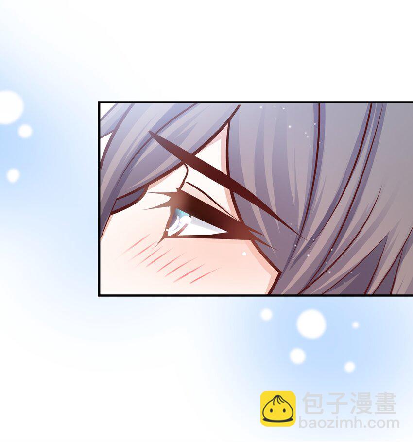 033 你可以跟我试吗？-第34话