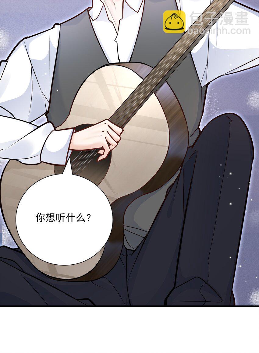 033 你可以跟我试吗？-第34话