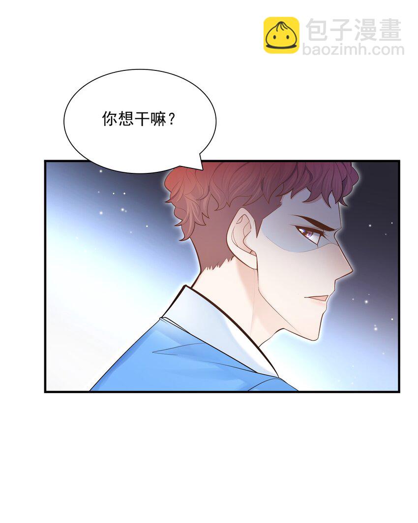 006 就是不服输！(1/2)-第6话