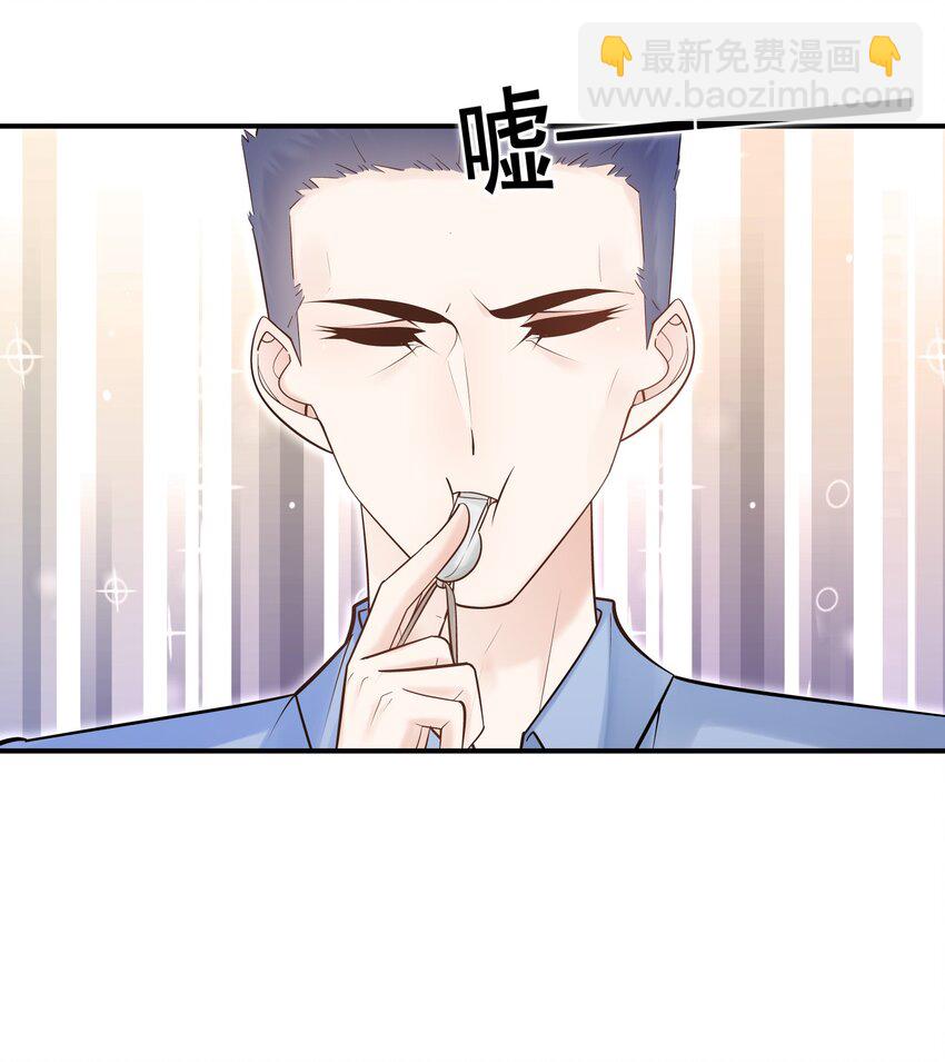 006 就是不服输！(1/2)-第6话
